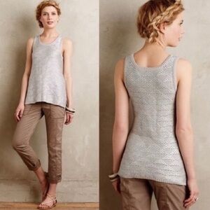 Anthropologie MOTH silver knit sleeveless cotton top shiny metallic trendy tunic